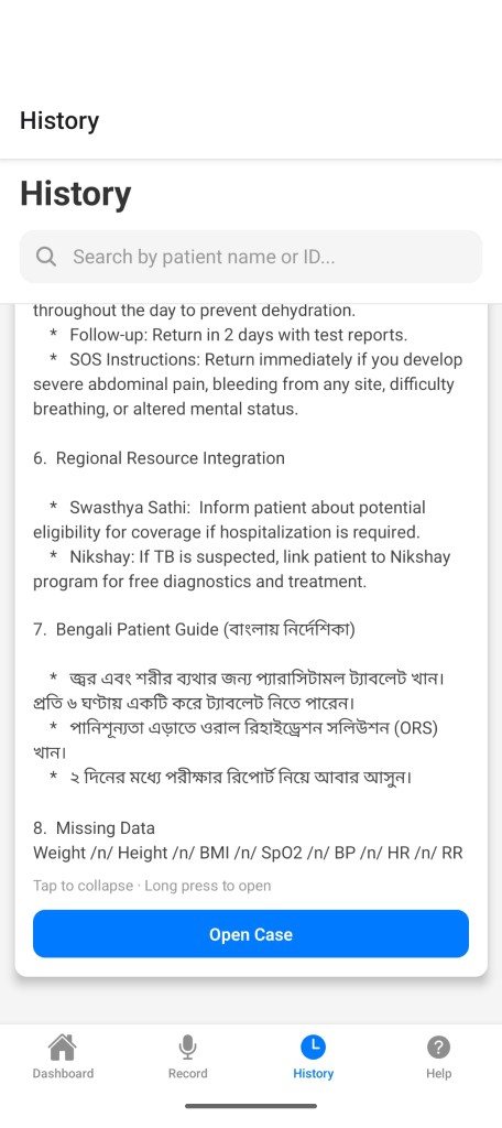 Patient History