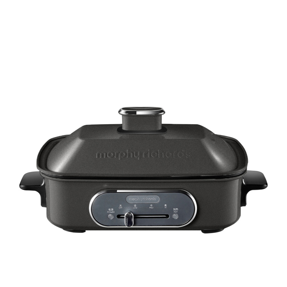 Morphy Richards Multifunction Cooking Pot 2.5L Titanium Kitchenware