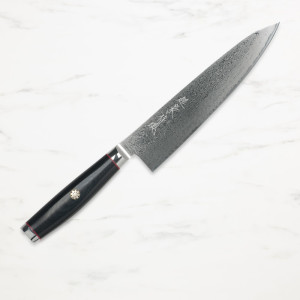 Yaxell Super Gou Ypsilon Chef's Knife 20cm